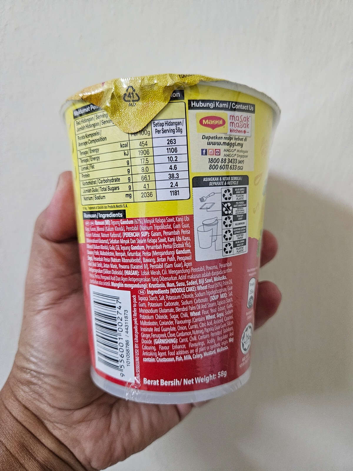 6 CUPS × 58g MAGGI HOT CUP CURRY