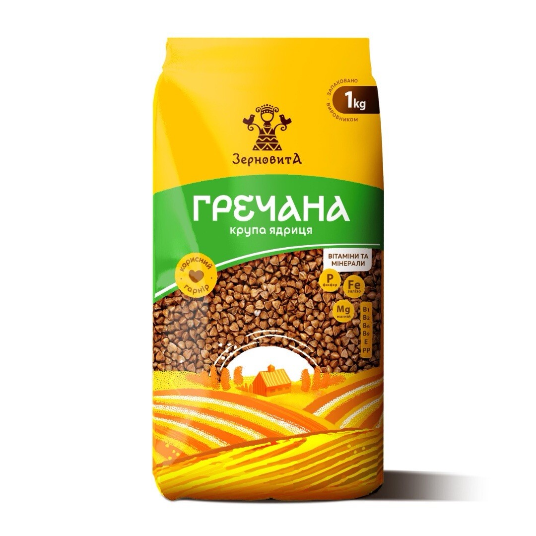 Pack of 2 (2KG-4.4lb), Premium Buckwheat Groats * Гречка* Каша Гречана* 1kg