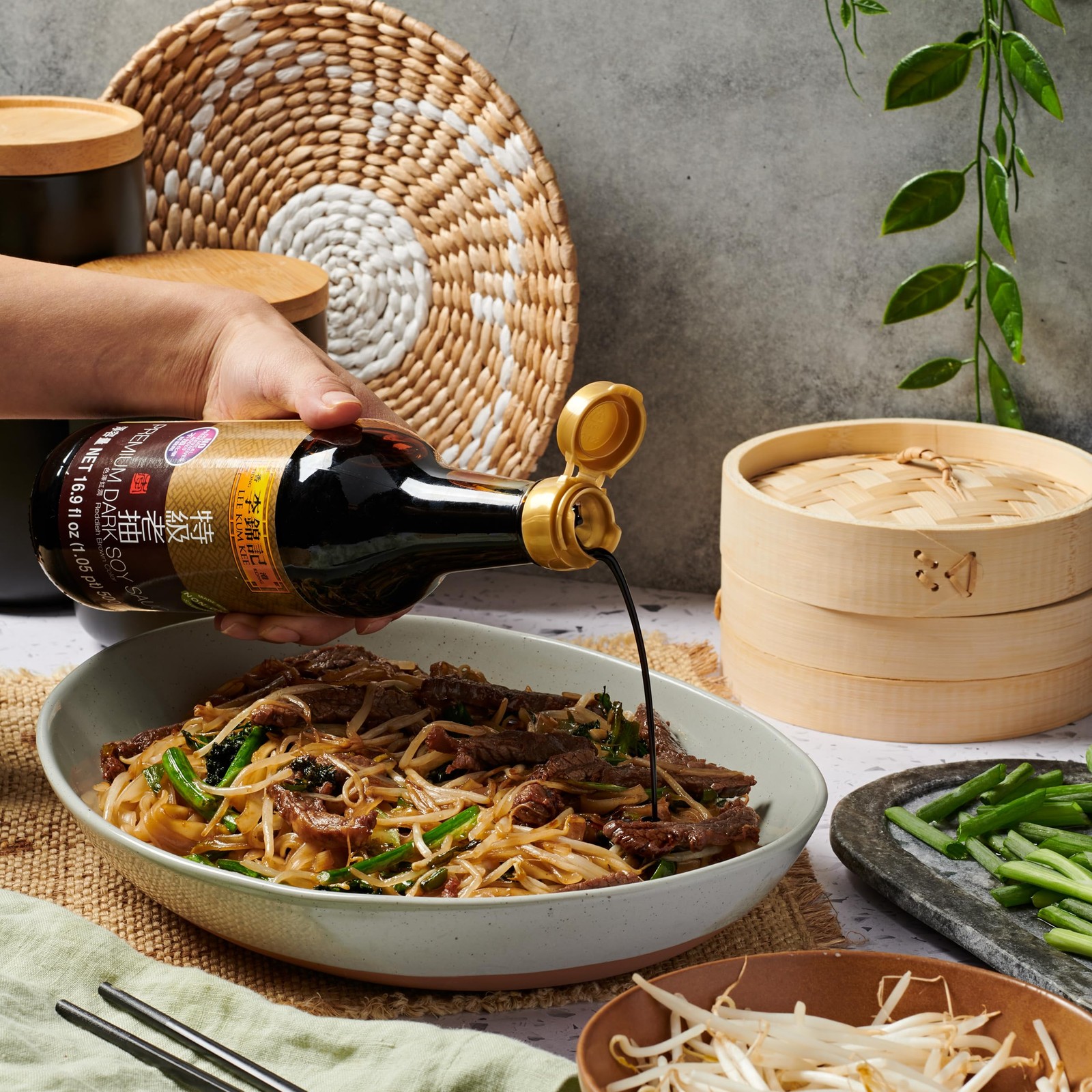 Premium Dark Soy Sauce 16.9 Oz Naturally Brewed Less Salt Perfect For Cooking