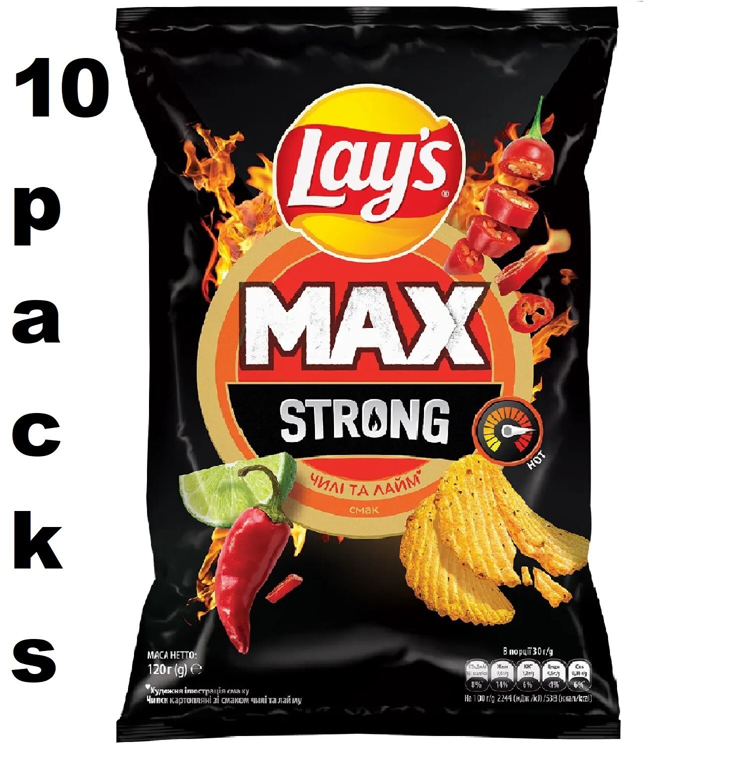 10 pieces Chips Lay’s Max Strong with chili and lime flavor 95 g (950 g)