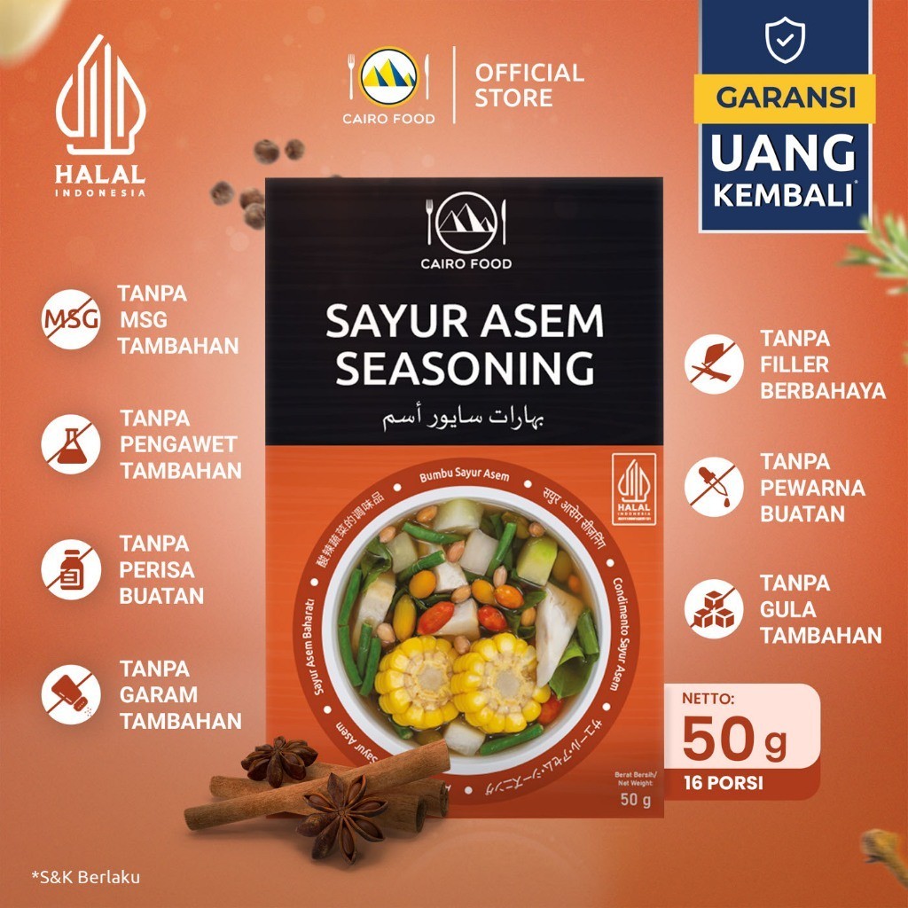 Sayur Asem Seasoning Spice Blend No MSG Sweet Heat Swicy Street Flavors Global