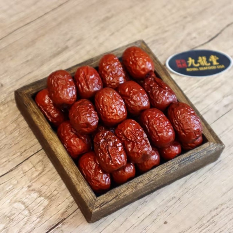 Dried Chinese jujube, 450g Chinese red dates super food snack, Vegan 九龍堂 红枣 枣