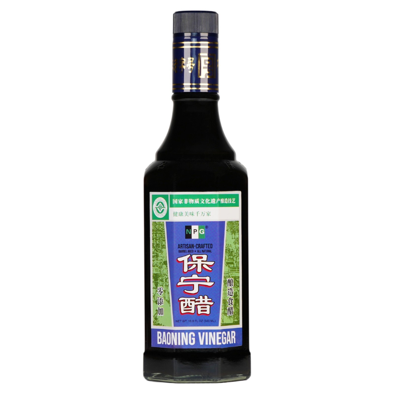 NPG Baoning Vinegar 16.9 Fl Oz, Barrel Aged Black Rice Vinegar,