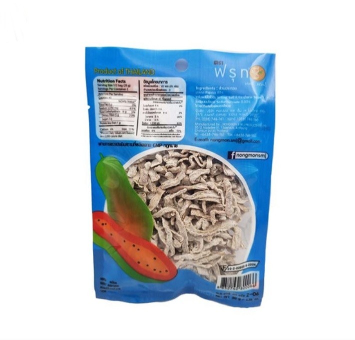 Fruitzie Dried Salted Papaya Thai Fruit Snack Sweet & Salty 50g