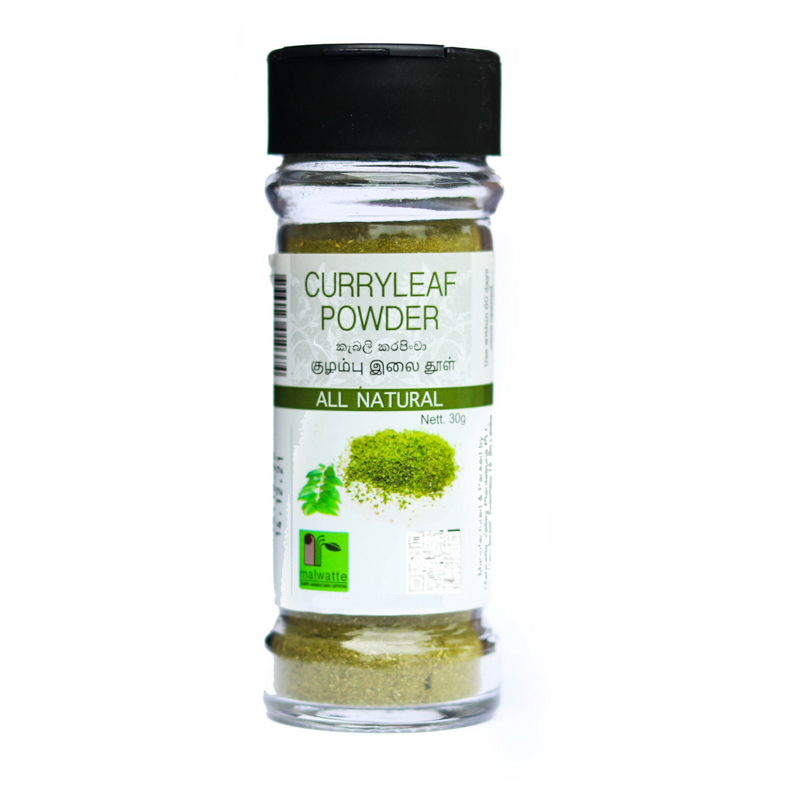 All Natural Curry Leaf Powder Bottle-Mandatory Household Ceylon Spice for pantry