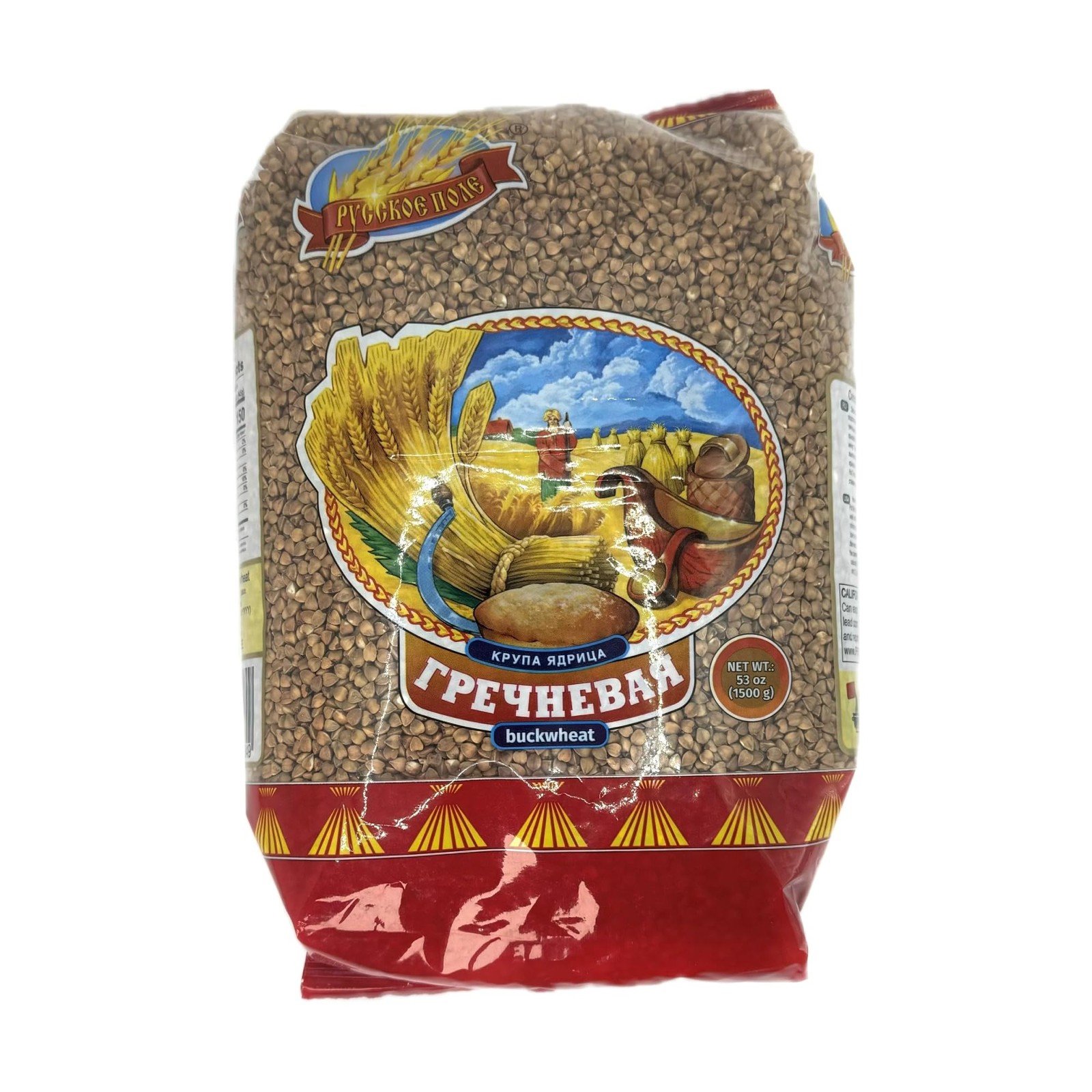 Pole Buckwheat, 53 oz 3.3 Pound (Pack of 1)