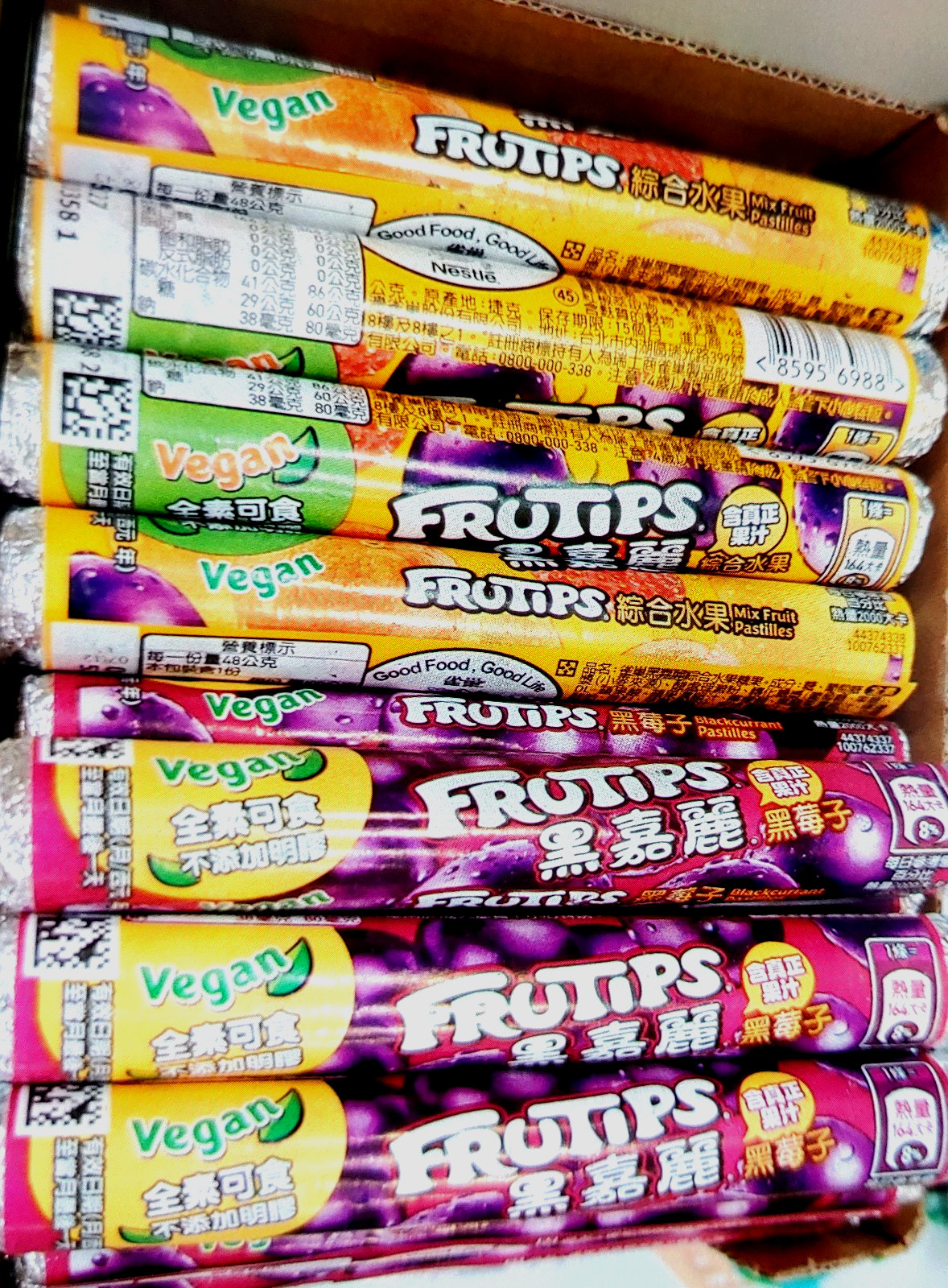 12 tubes FRUTIPS SOFT CANDY- variety flavours 53g each