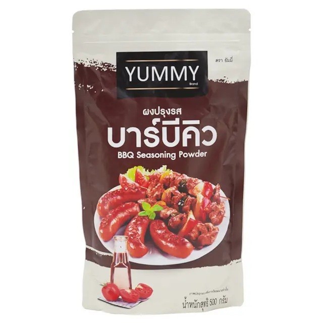 YUMMY BBQ Seasoning Powder 500g Thai Flavor for Meat Chicken Fries Snack