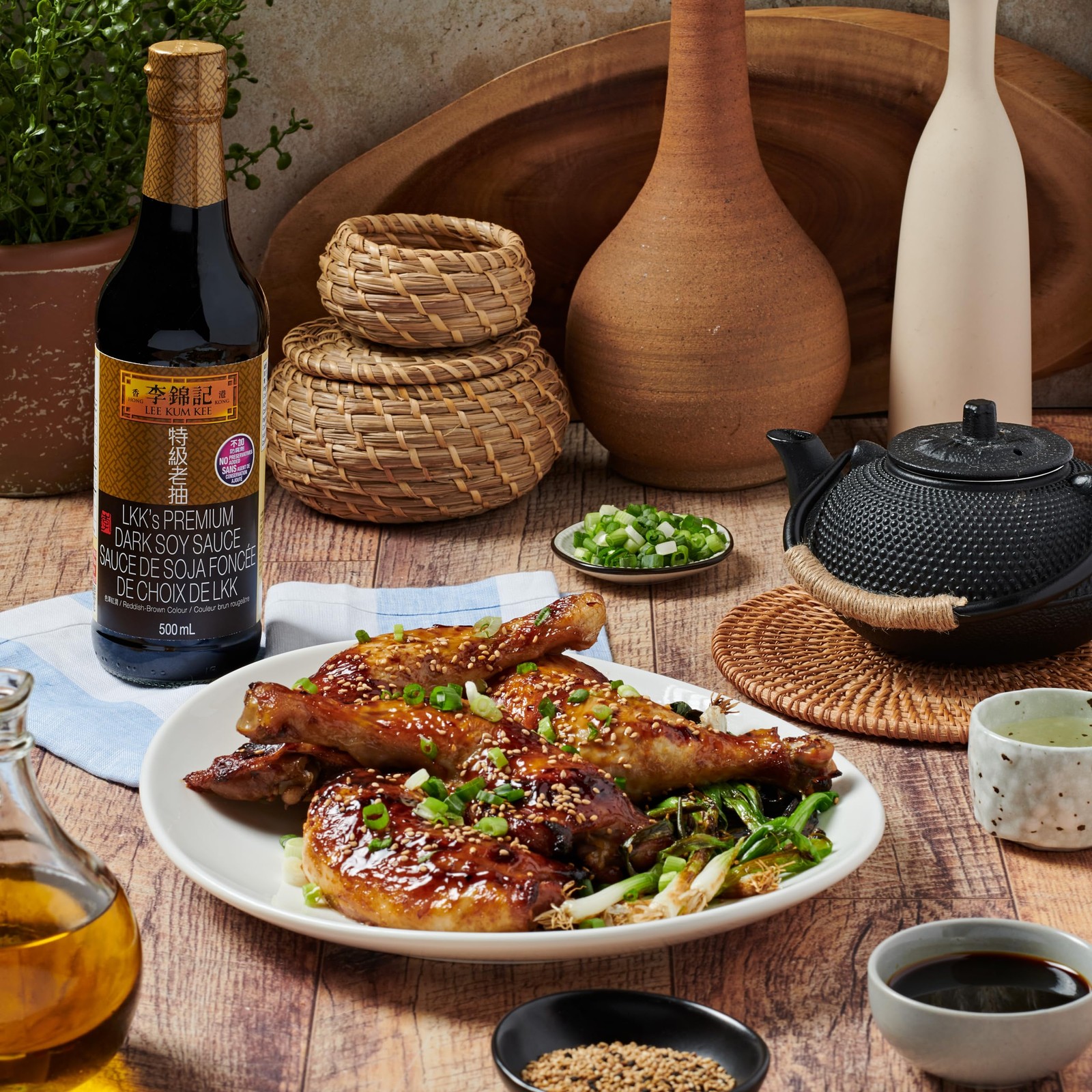Premium Dark Soy Sauce 16.9 Oz Naturally Brewed Less Salt Perfect For Cooking