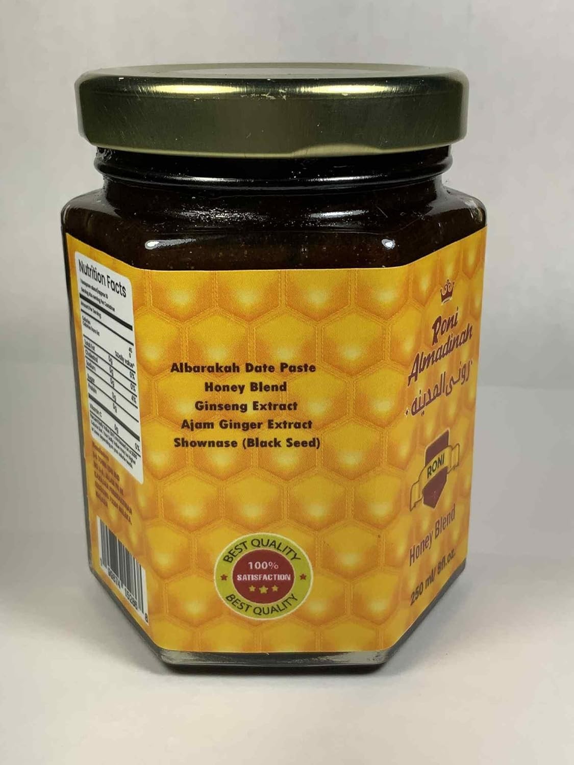 Natural Honey Blend 250 Mlf/Es