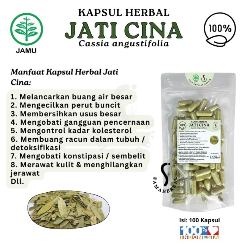 Herbal Senna Leaf Capsules 100pcs Natural Herbal Capsule Supplement Botanical