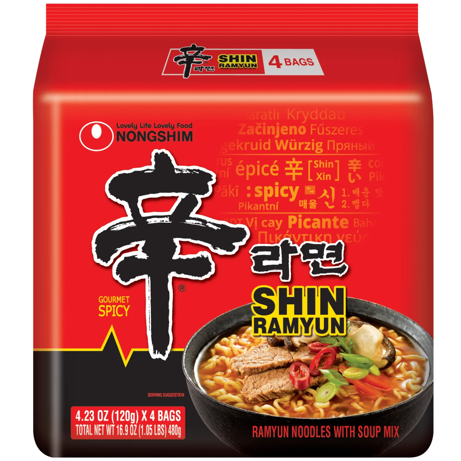 Shin Ramyun Spicy Beef Ramen Noodle 4.2 Oz Soup Pack, X 4