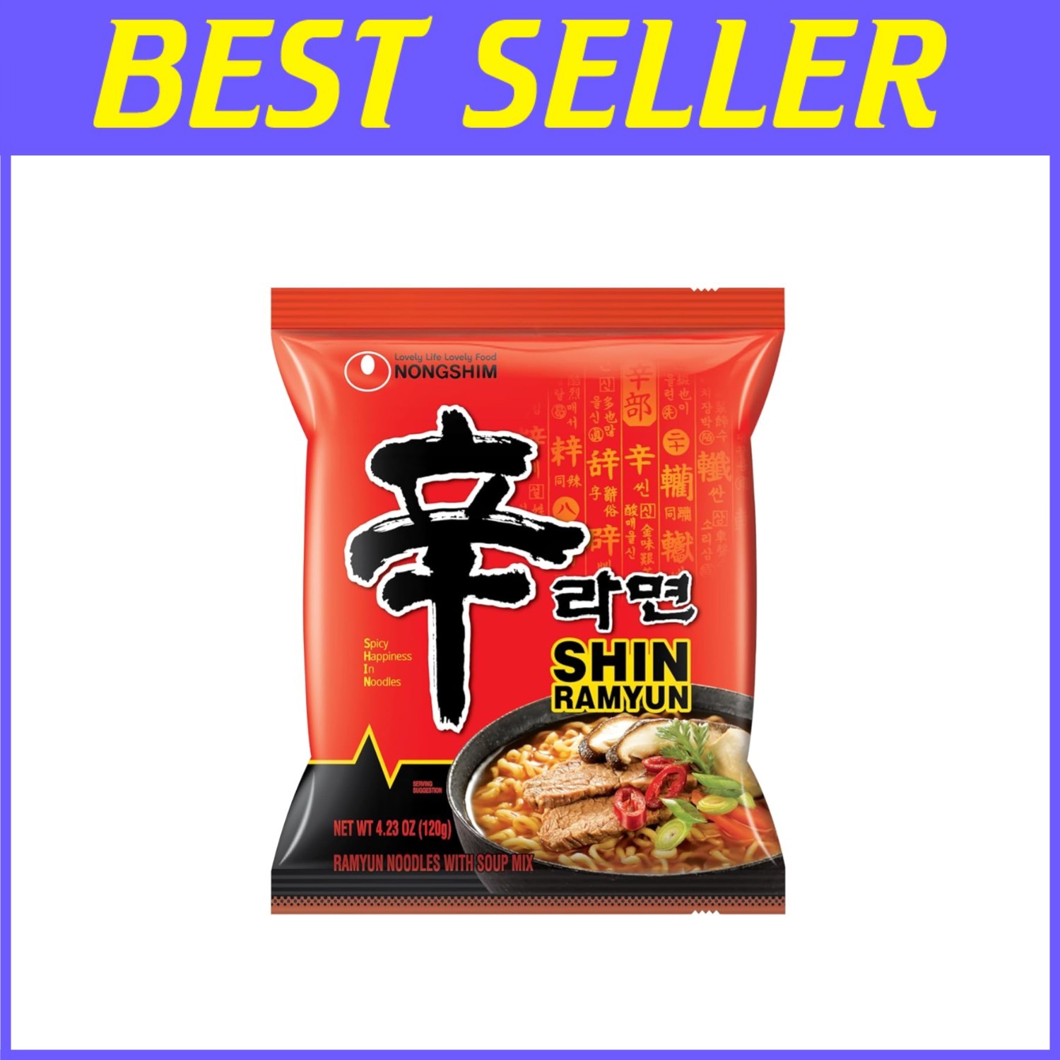 Authentic Korean Gourmet Instant Ramen, Spicy Shin, 20-Pack-*