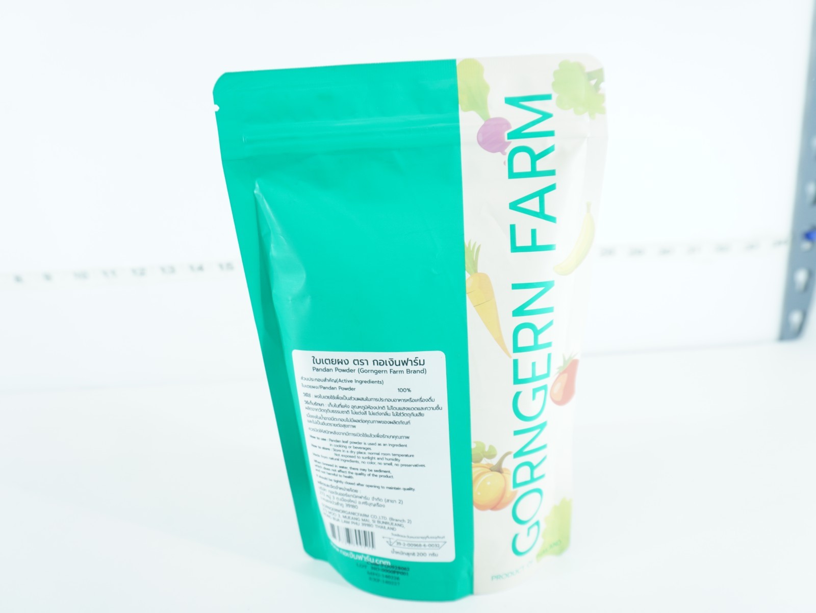 PANDAN LEAVES POWDER 100% FOR DRINKS BAKERY CAKE BEVERAGE SUGAR FREE 200G.