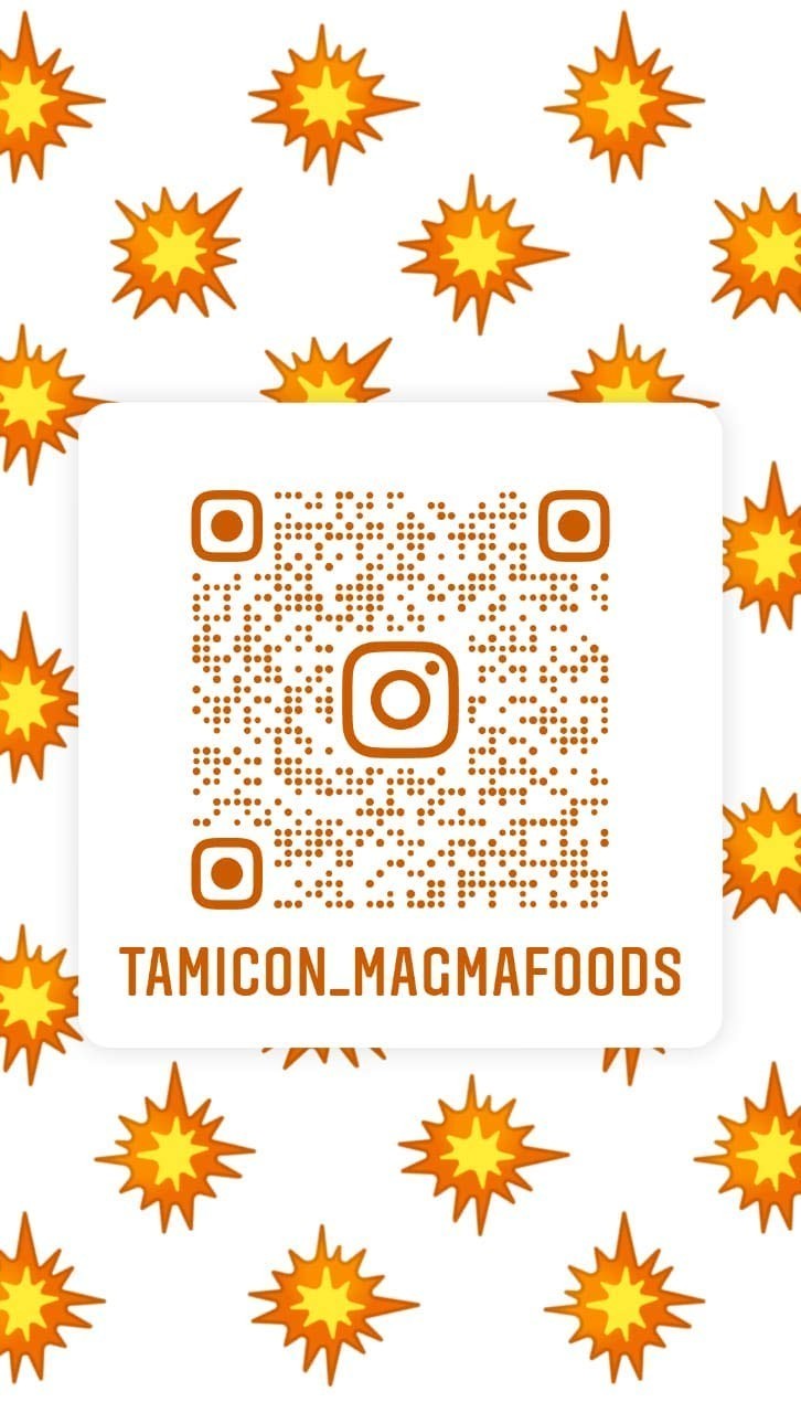Tamicon Tamarind Concentrate | Sweet & Sour Tamarind Paste | Authentic South Ind