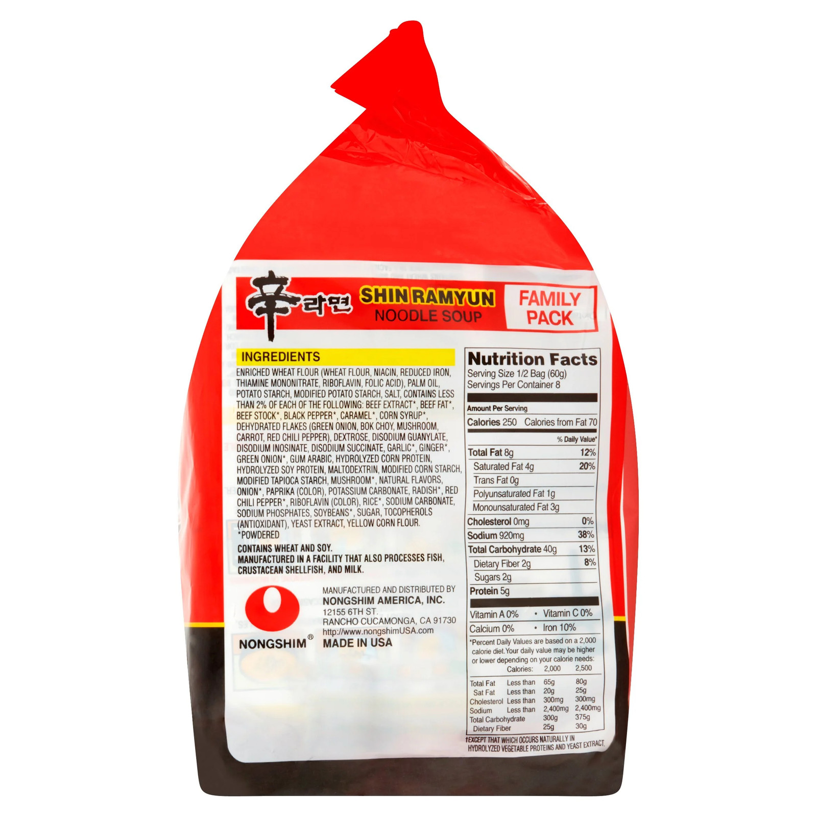 Shin Ramyun Spicy Beef Ramen Noodle 4.2 Oz Soup Pack, X 4