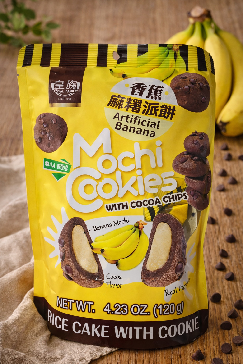 Royal Family Mochi Cookies Banana Cocoa Chips Soft