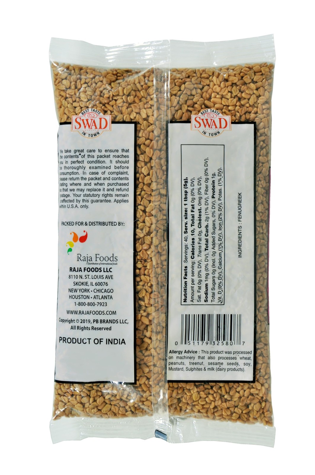 Swad Fenugreek (Methi) Seeds 7oz- Indian Grocery,spice 7 Ounce (Pack of 1)