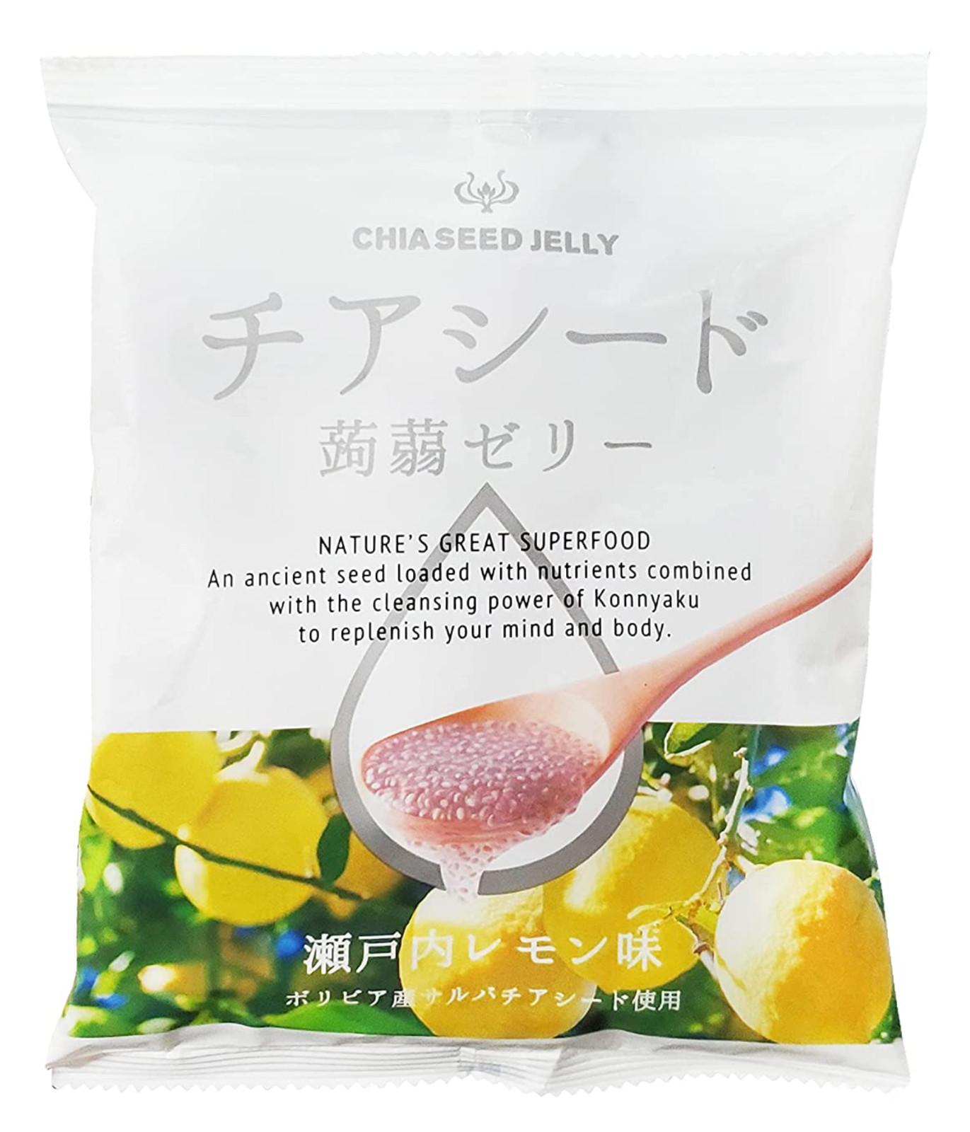 Wakasho Chia Seed Lemon Jelly Nature’s Great Superfood 3 packs – Free Shipping !