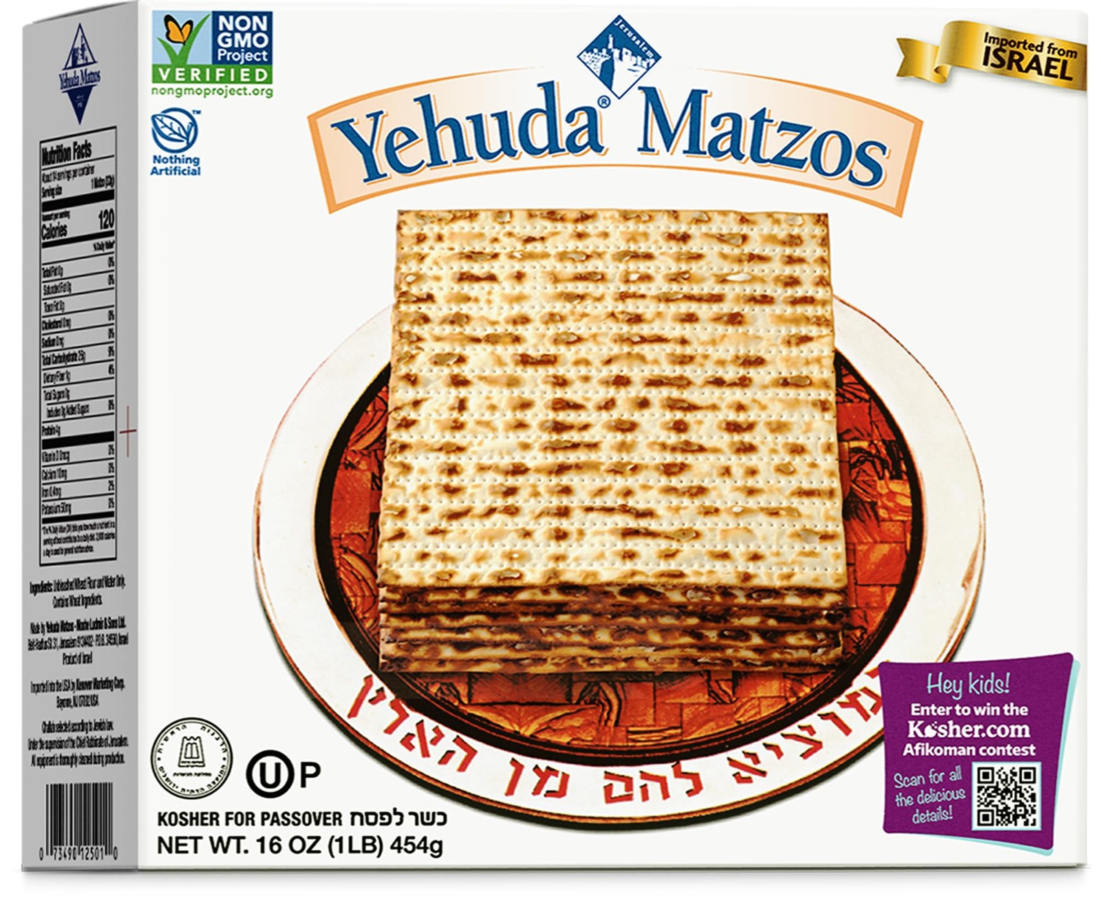Passover Matzo, 1lb | Crispy Matzo Crackers | Traditional Unleavened Bread | …
