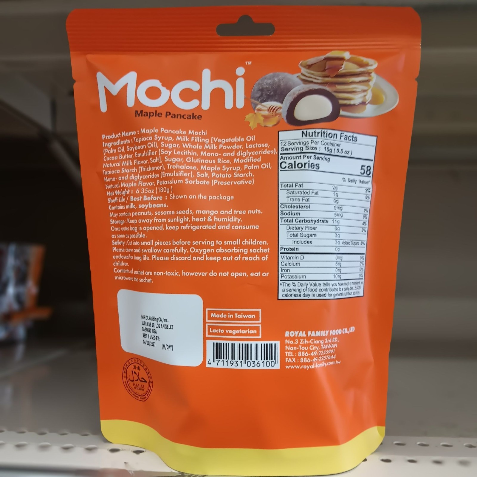 Royal Family Maple Pancake Flavor Mochi 12 Pieces 6.3 oz Gluten Free Vegetarian