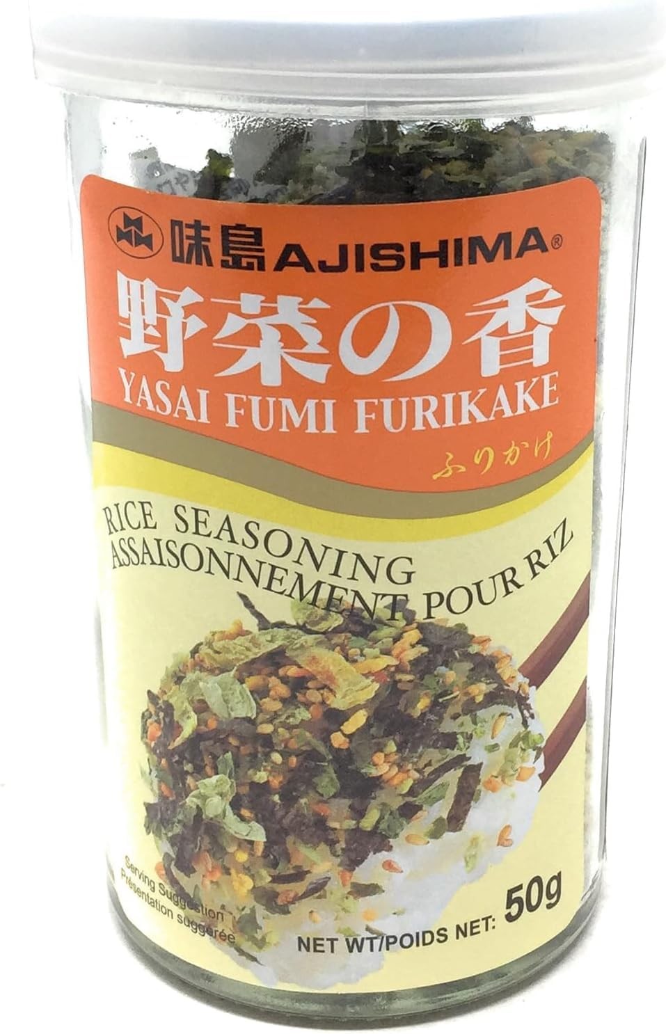 Ajishima Yasai Fumi Furikake Rice Seasoning 1.7 Ounce (Pack of 1)
