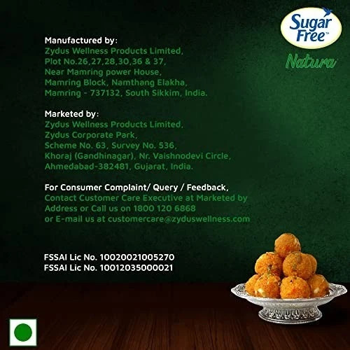 Sugar Free Natura 300 Pellets 25.5g x5 Low Calorie Sweetener Free Ship