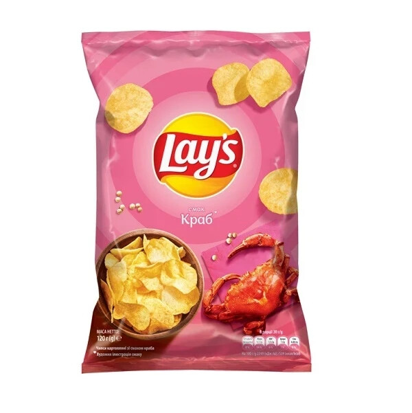 LAYS CRAB POTATO CHIPS 120g ~4,23oz UKRAINE