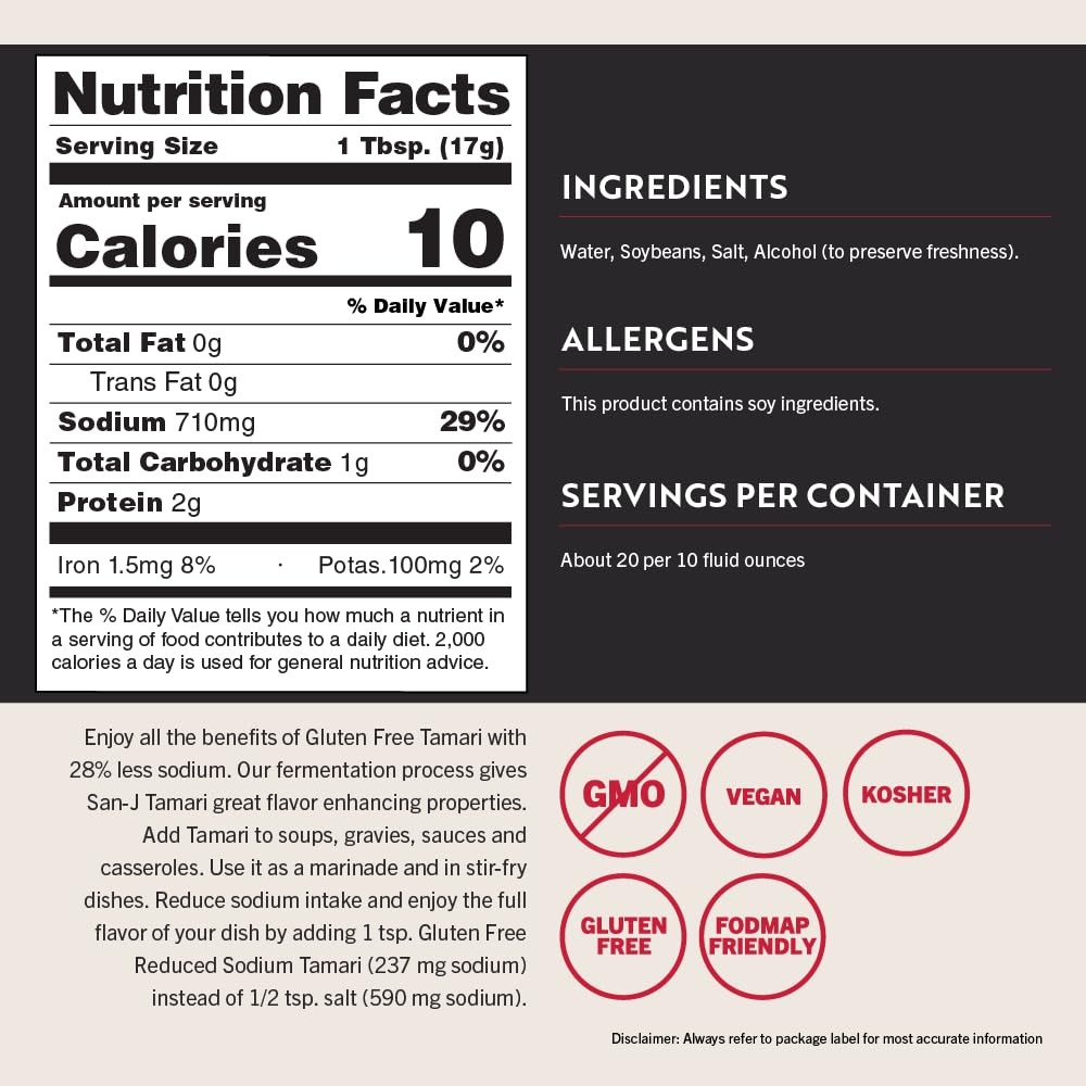 San-J Gluten Free Tamari Soy Sauce with 28% Less Sodium Specially Brewed 2 Pack