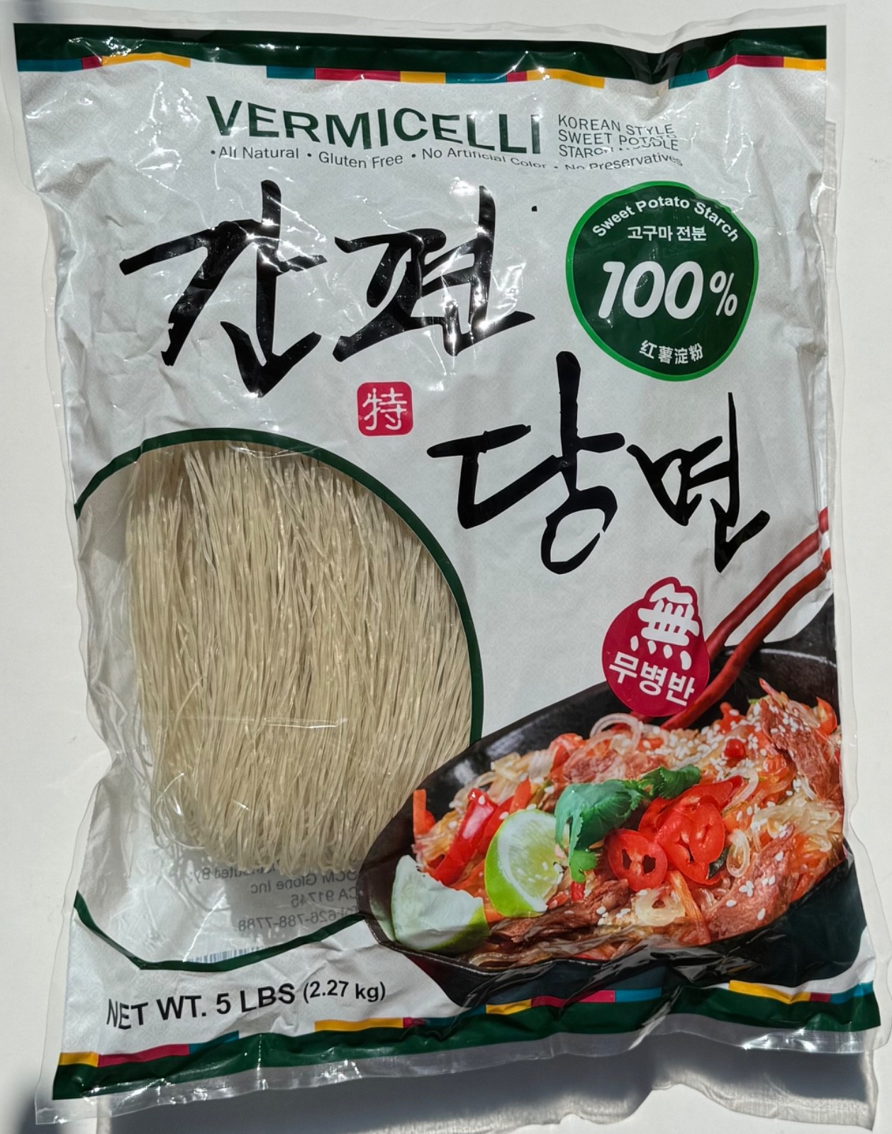 5 lbs. Sweet Potato Starch Glass Noodles Gluten Free Low Carb Vegan Food Hot Pot