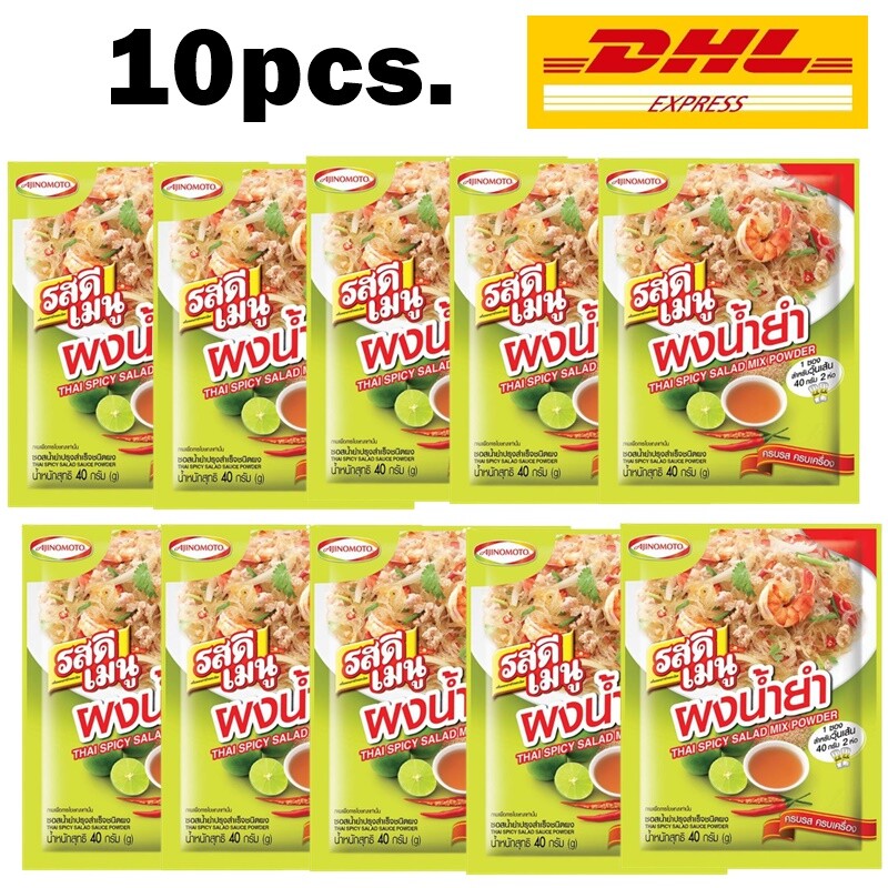 10 pcs. Ros Dee menu Thai Spicy Salad Powder 40 grams DHL express