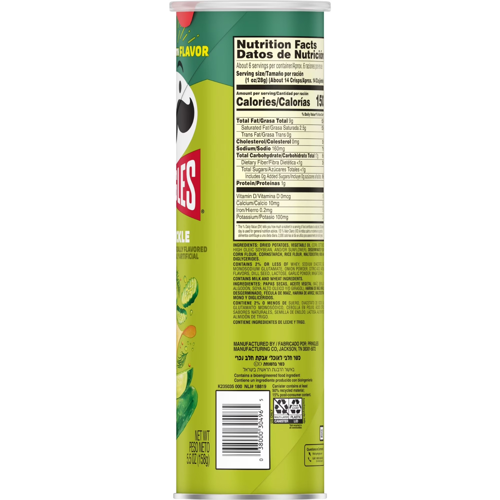 〽️New Arrival Pringles Dill Pickle Flavored Potato Chips 5.5oz