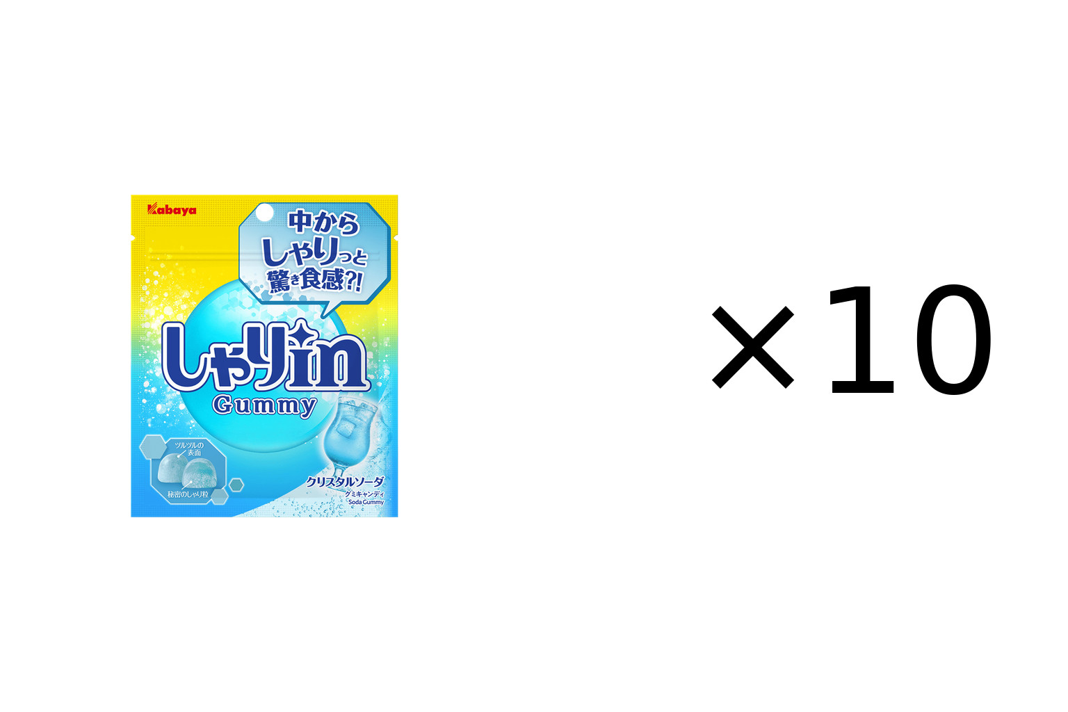 Kabaya Shari in Gummy Crystal Soda 52g x10 Bags Japanese Candy
