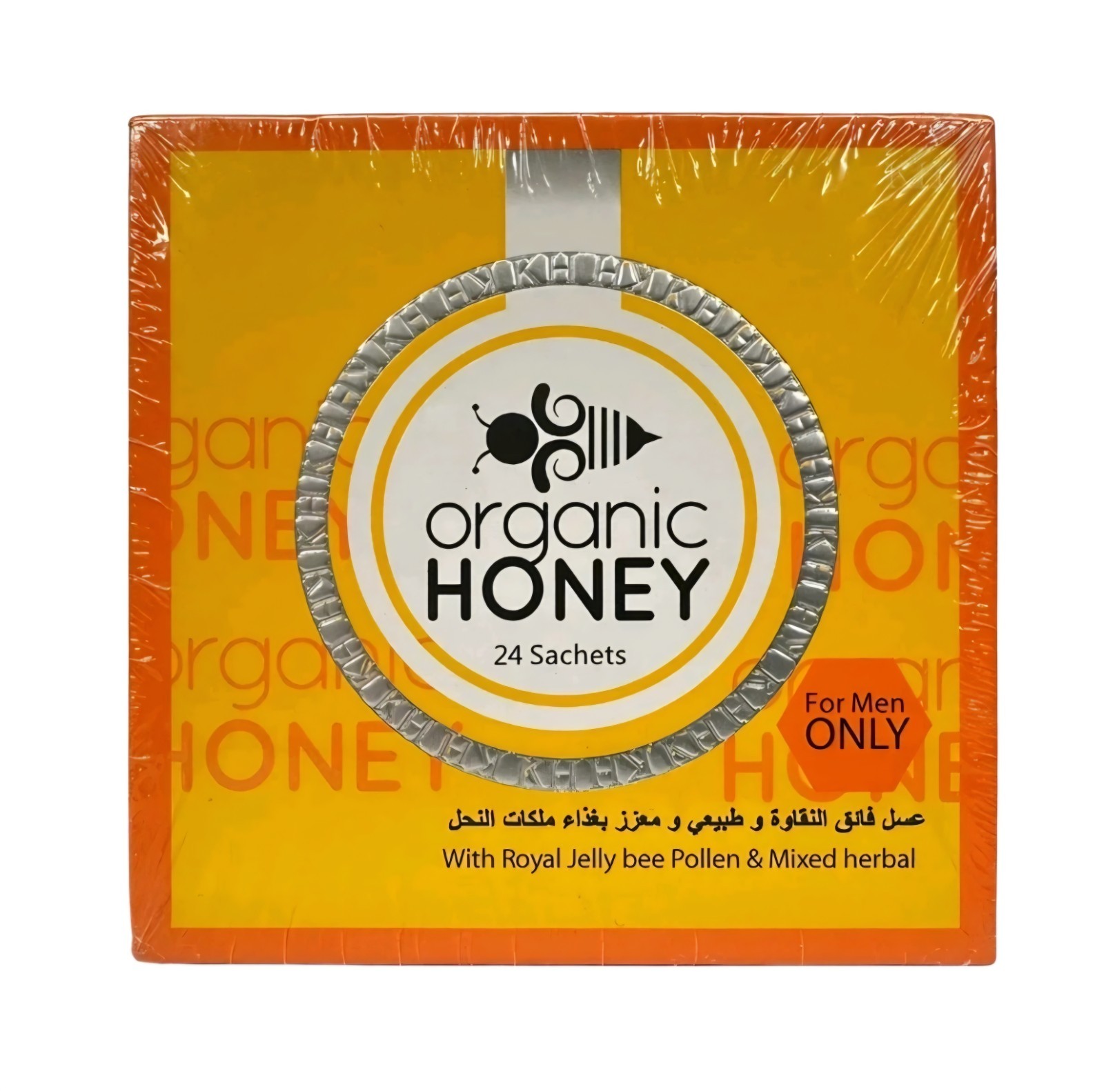 Organic Honey infused with Natural Jelly, Honey Bee Pollen 24 Sachets SHIPS FAST