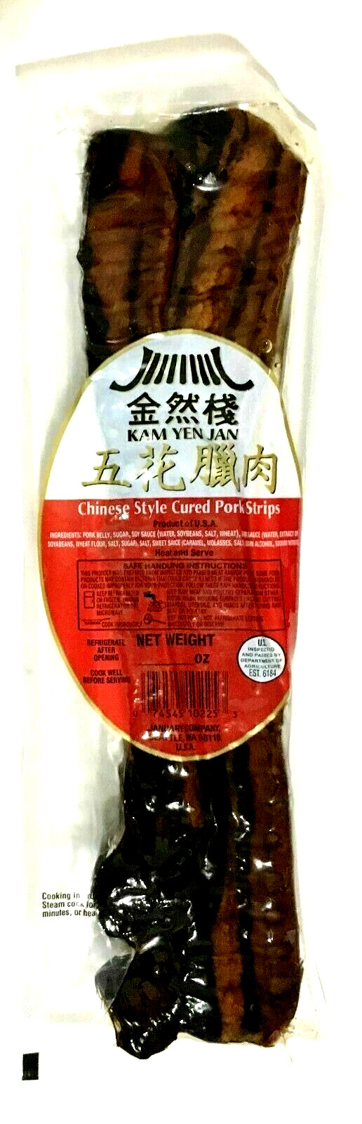 Kam Yen Jan Chinese Style Cured Pork Strips~Exp 10/3/2024~ Made In USA