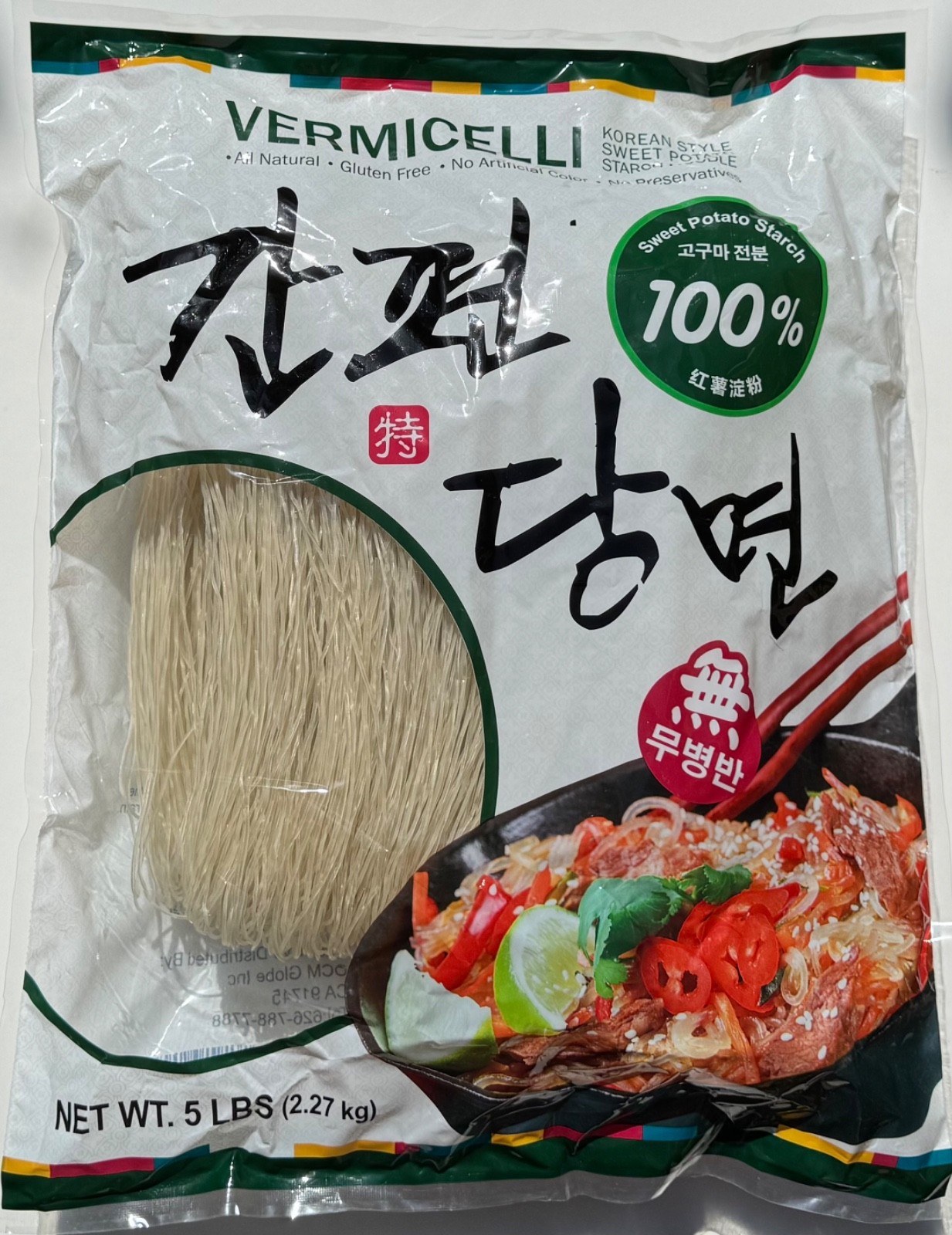 5 lbs. Sweet Potato Starch Glass Noodles Gluten Free Low Carb Vegan Food Hot Pot