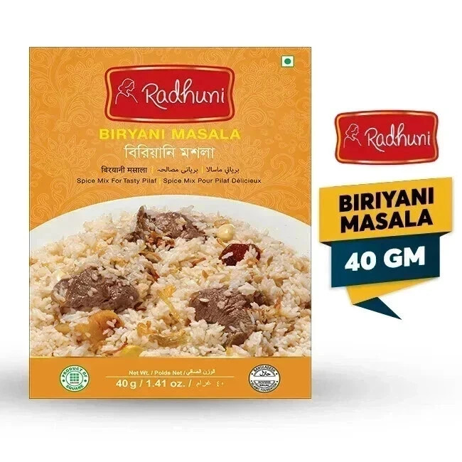 RADHUNI BIRYANI MASALA 40G FREE SHIPPING WORLD WIDE
