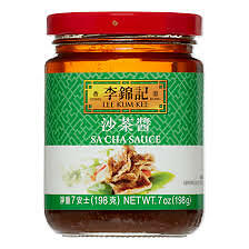 Lee Kum Kee Sa Cha Sauce 7 oz