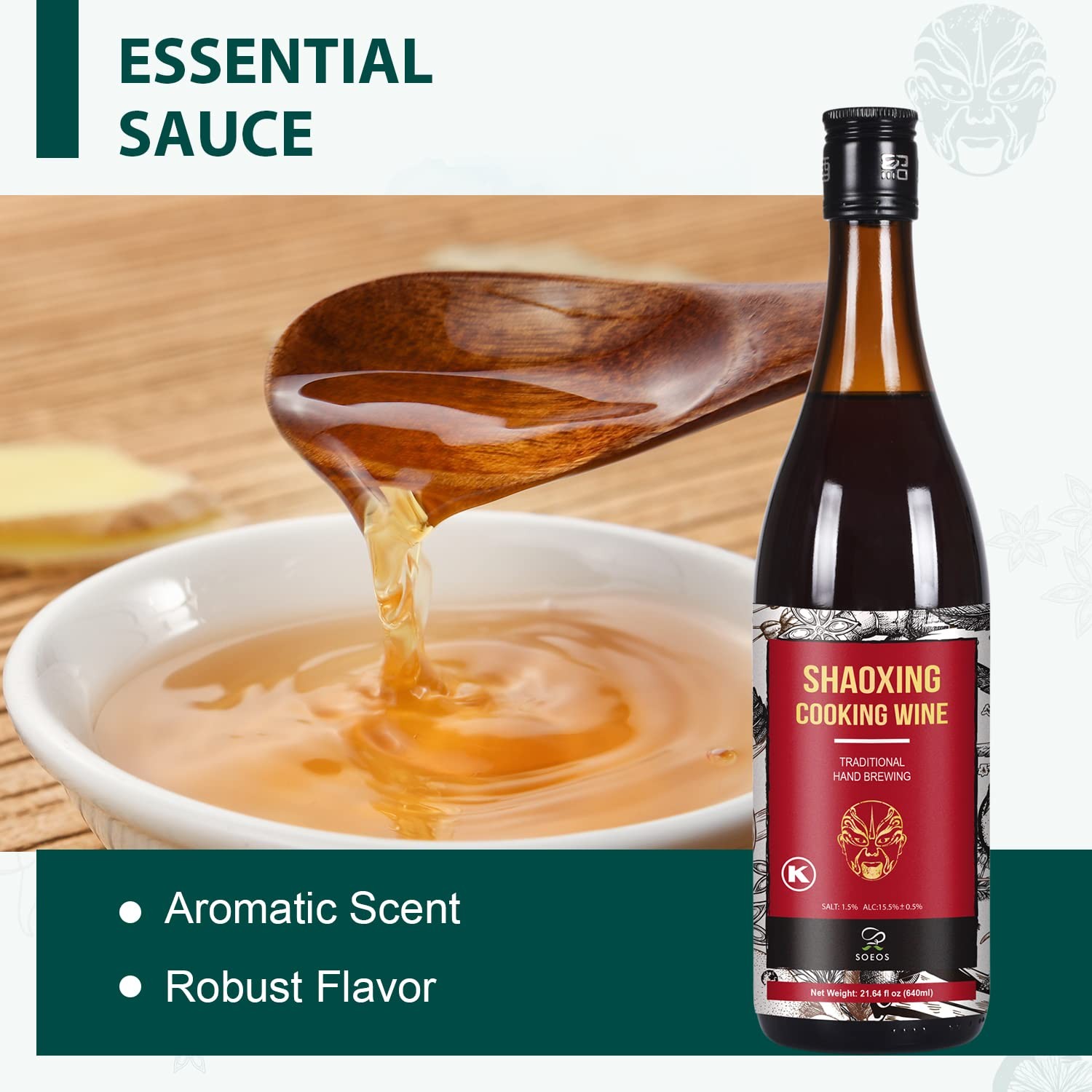 Shaoxing Wine, Chinese Cooking Wine, 21.64 Fl Oz 640 mL, 1 Pack