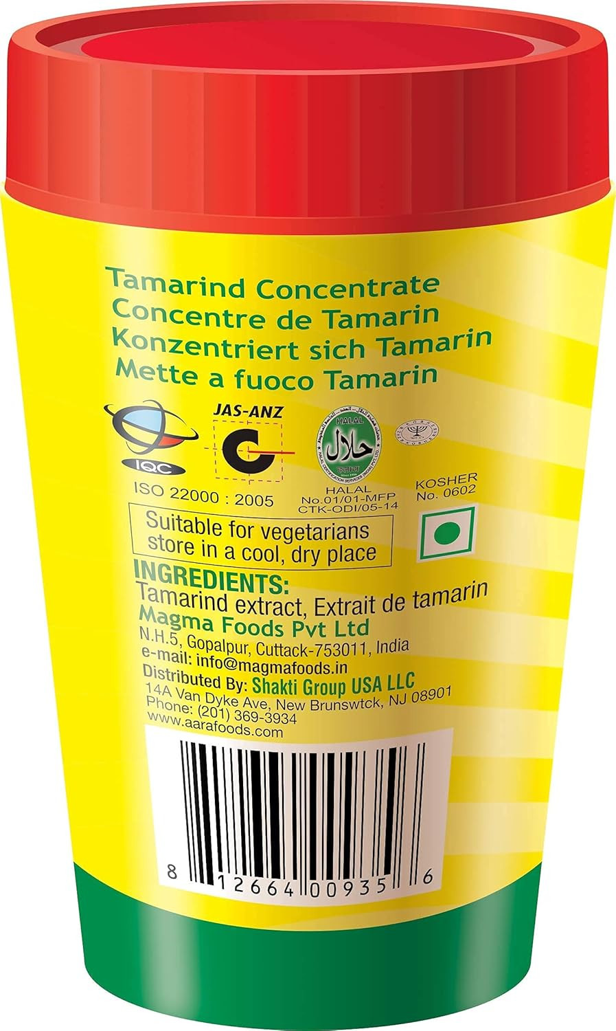 Tamicon Tamarind Concentrate | Sweet & Sour Tamarind Paste | Authentic South Ind