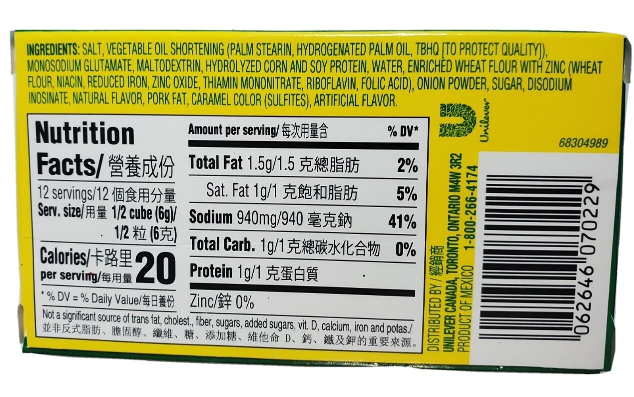 Knorr Pork Bouillon Flavor Pack 6 Boxes w/6 cubes ea box