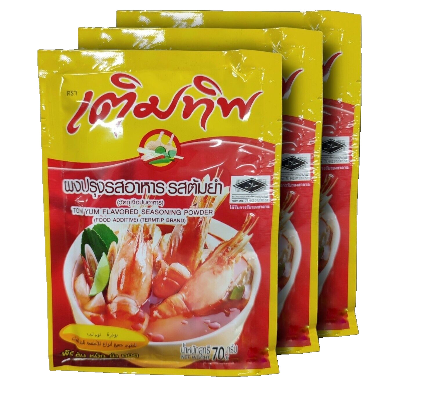 Tomyum flavoured seasoning powder Halal (70 grams × 3)