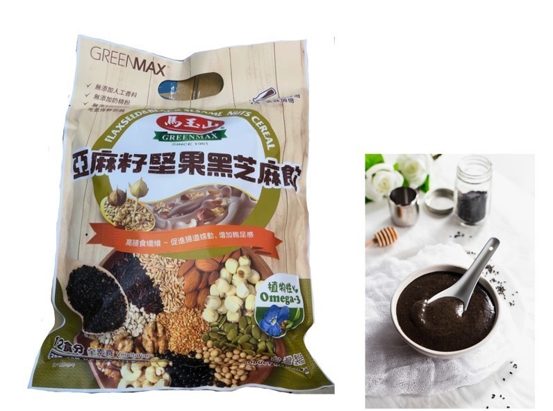 Green Max Black Sesame Seeds Flaxseeds Powder Instant Cereal Snack Drink Vegan
