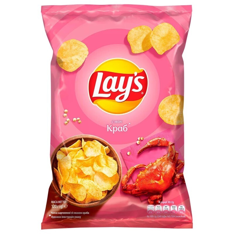 10 × Lays Potato Chips 120g with Crab Flavor