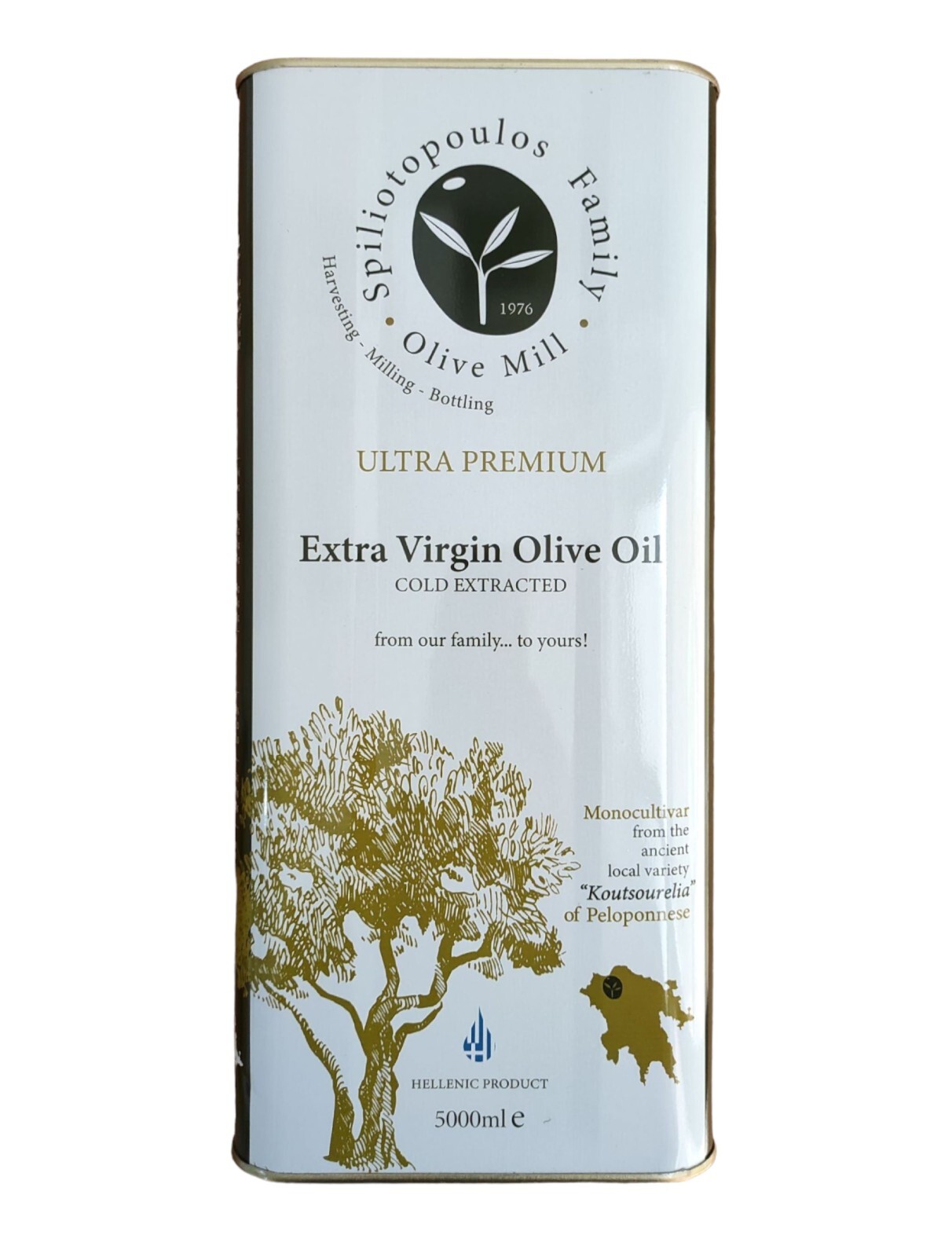 Greek Extra Virgin Olive Oil Cold Extraction 250ml-5lt Exceptional Quality