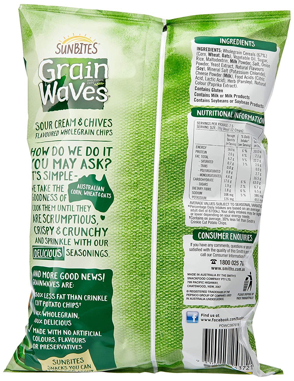 Sunbites Grain Waves Sour Cream & Chives Chips, 12 x 210 Grams – FAST SHIP