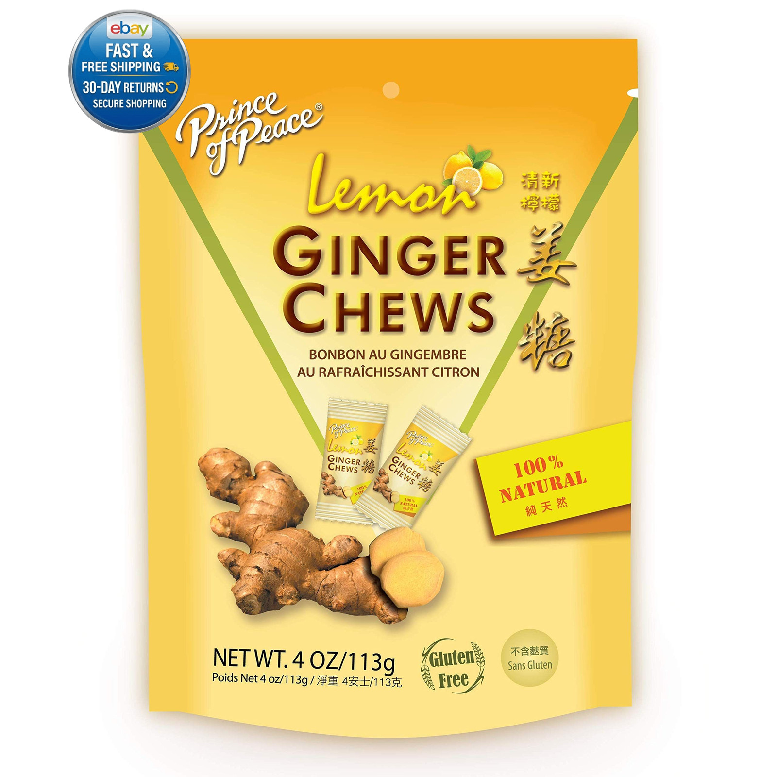 Ginger Chews With Lemon, 4 3.98 Ounce (Pack of 1), No Color