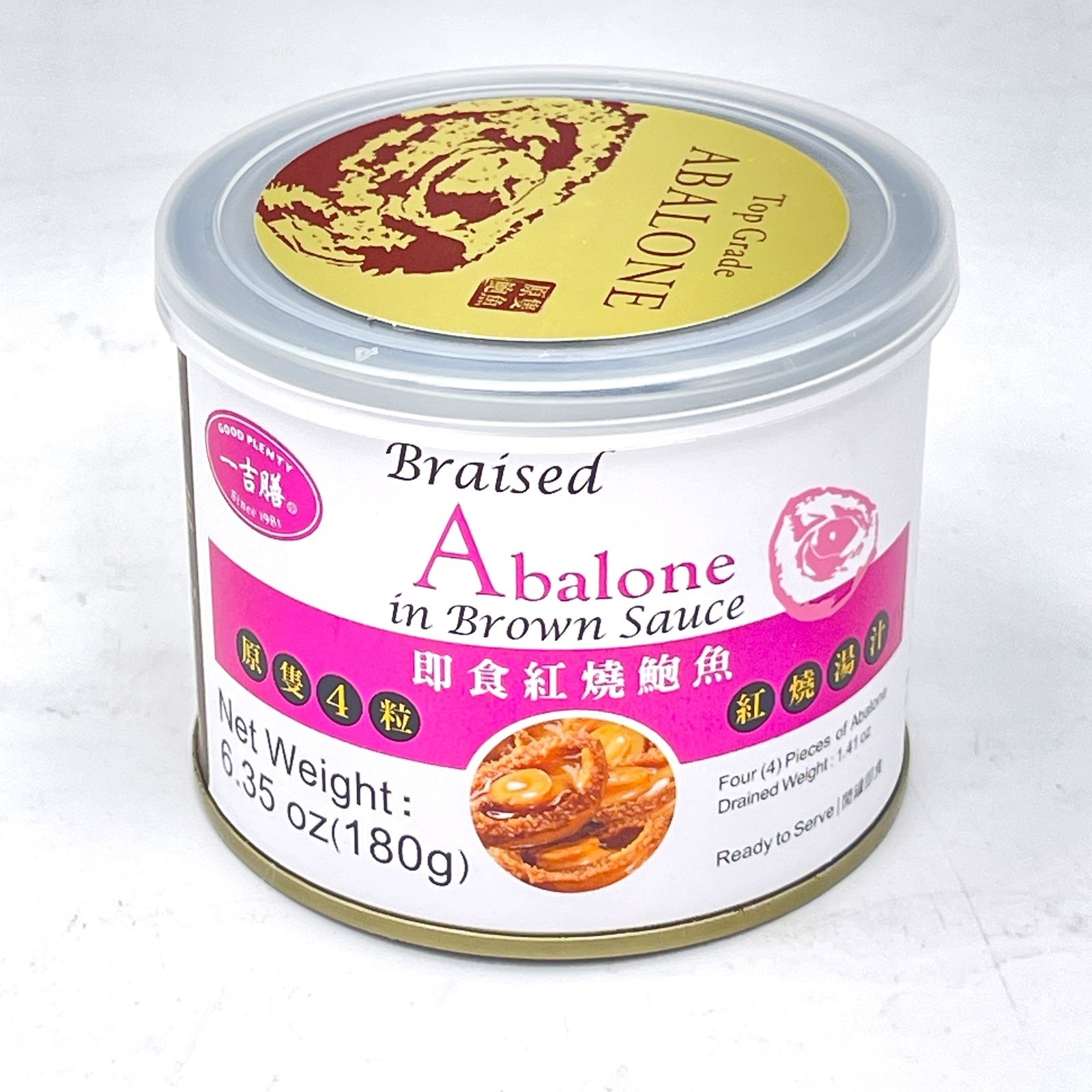 Good Plenty Braised Abalone In Brown Sauce 1 can 180g 6.35oz 一吉膳即食红烧鲍鱼 전복 Oct 27