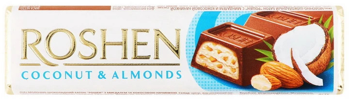 7 Pack Roshen Mix Chocolate Bars Variety Pack Assorted Flavors Ukrainian Sweets