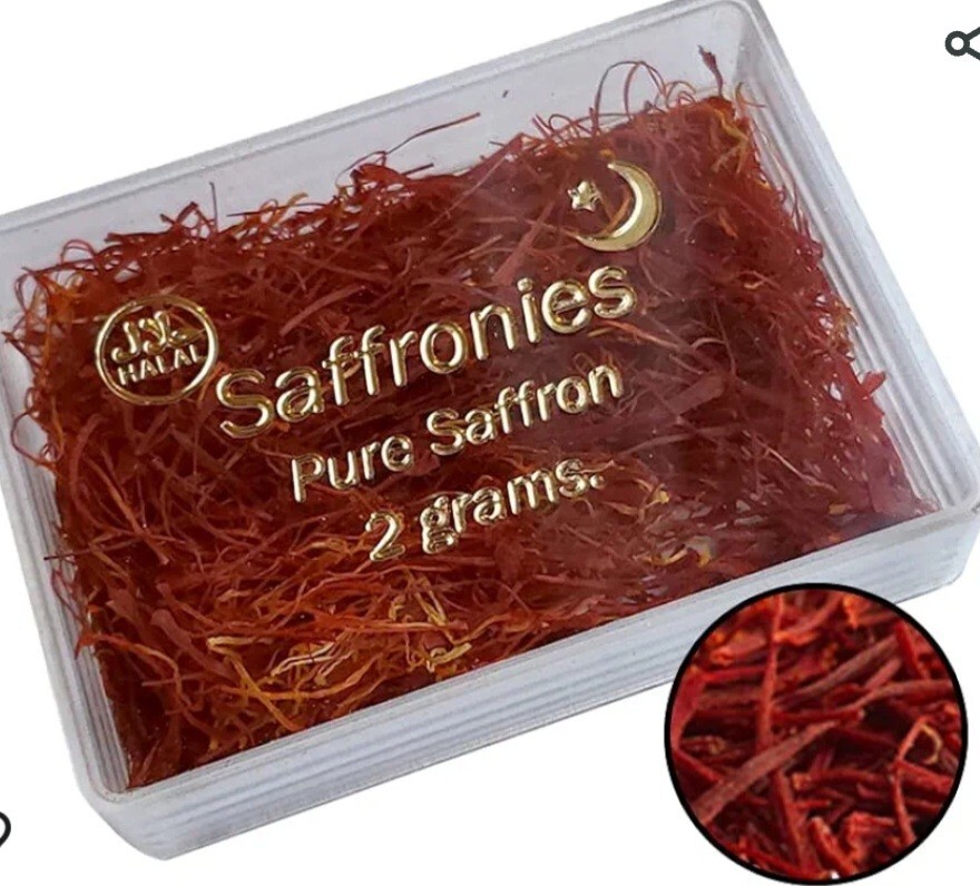 Golden Saffron Red Saffron Threads – 2g In Box 12 Pieces Shipping From USA